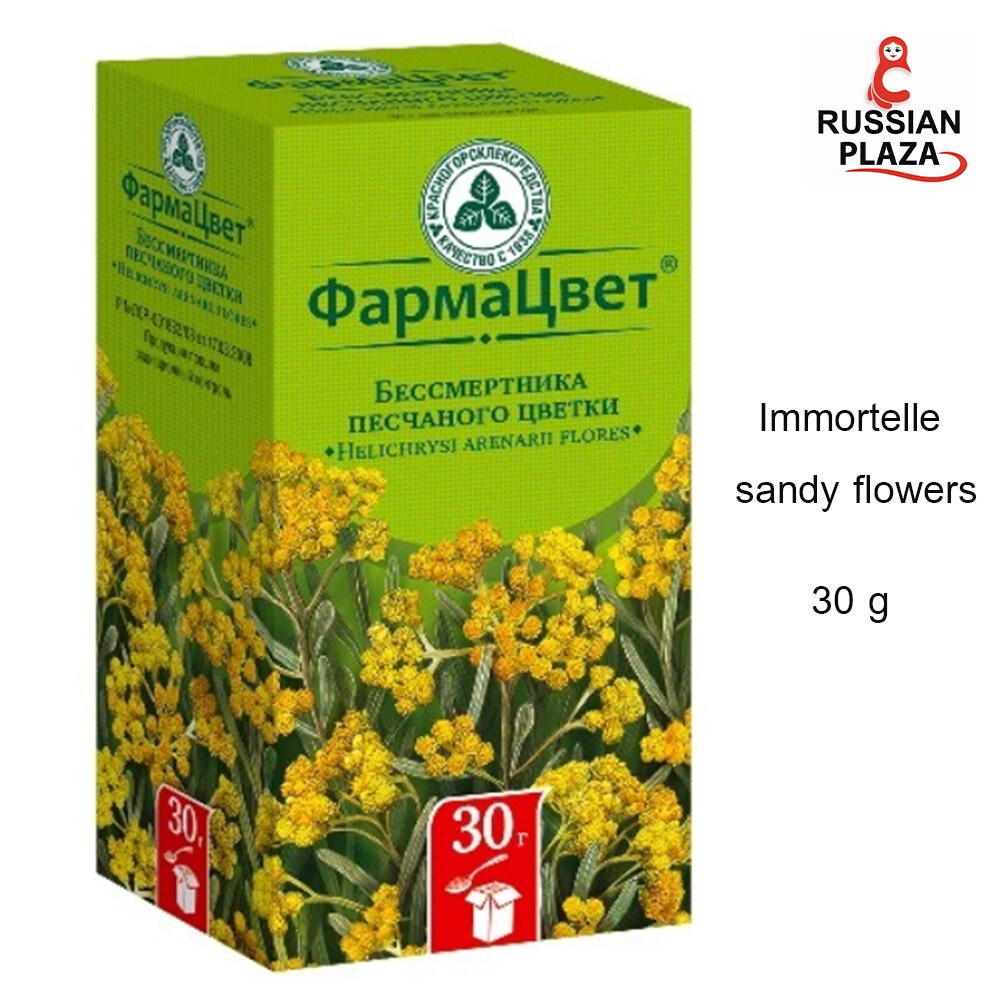 Immortelle sandy flowers package crushed flowers 30 gr / Immortelle sandy flowers package crushed fl