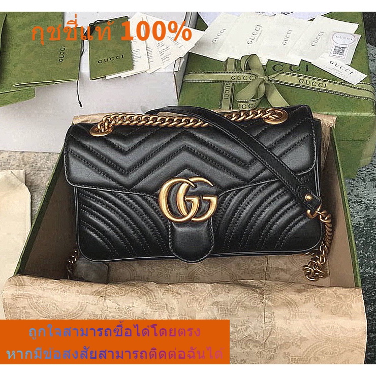 พร้อมส่งNew #Gucci Marmont small Shoulder bag(vip)เทพ