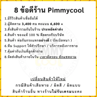 ครีมขมิ้น Herbal [ X 3 ชิ้น ] ครีมขมิ้นเฮิร์บ ครีมขมิ้นสด Herbal Curcumin Cream 5 g