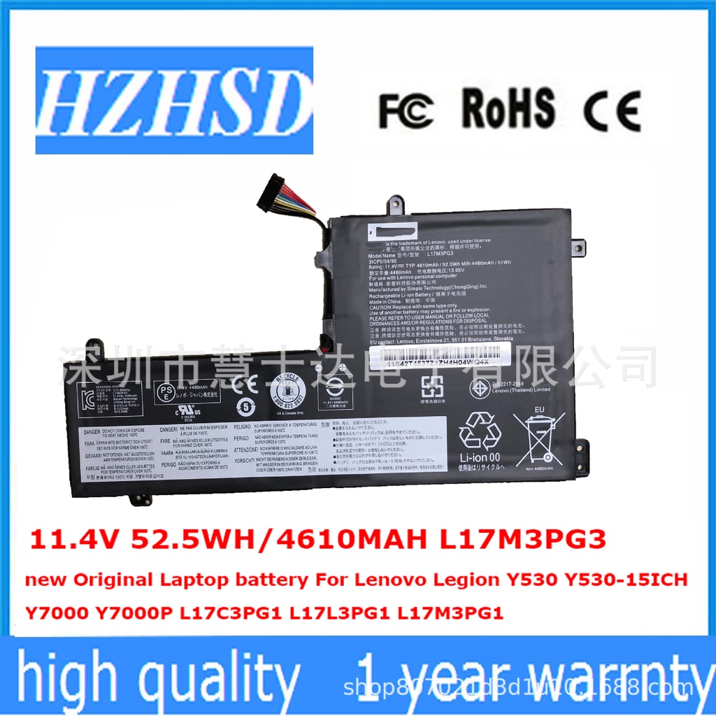 เหมาะสำหรับผู้กอบกู้ LenovoY7000 Y7000P L17L3PG2,L17L3PG1,L17M3PG3แบตเตอรี่
