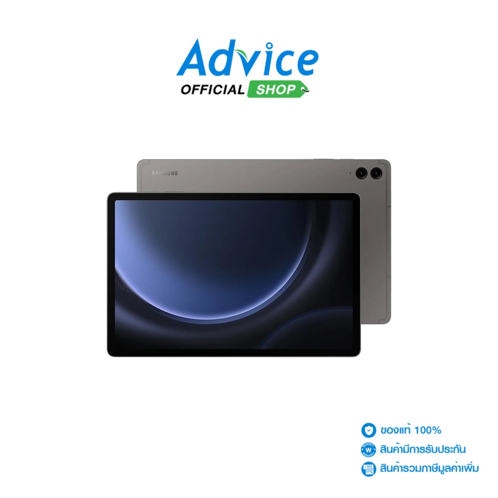 SAMSUNG Tablet 12.4'' (5G,8+128GB) Tab S9 FE+ (X616BZAA) Gray - A0155054