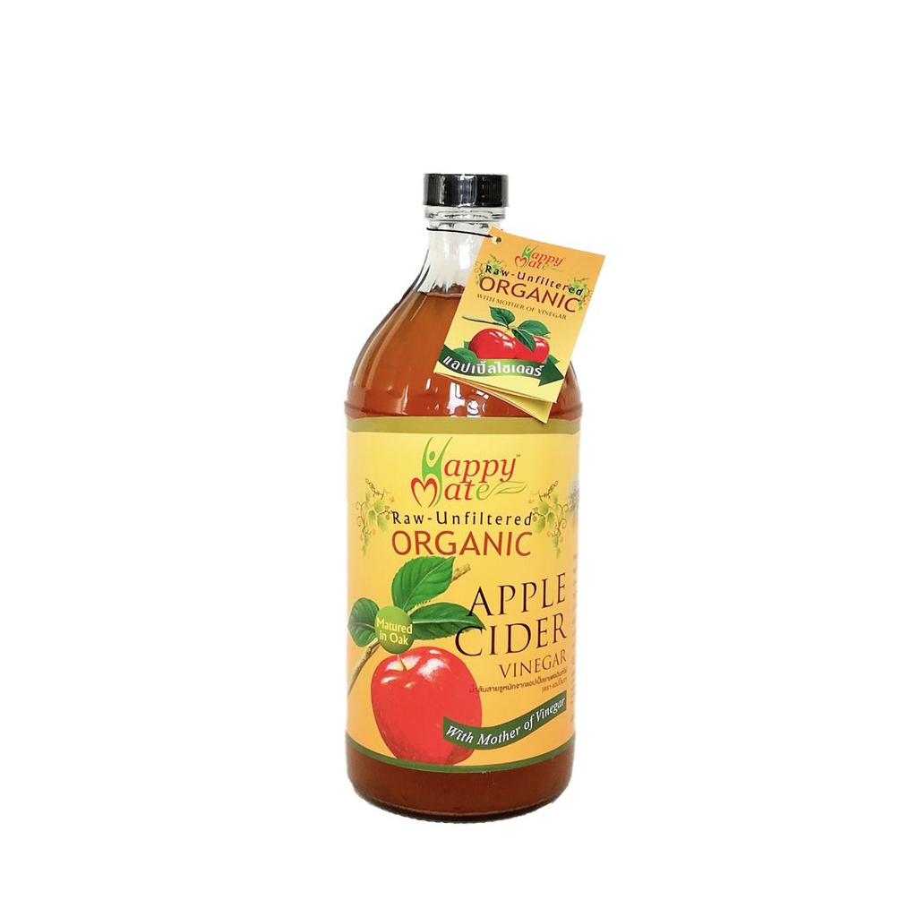 BIG SALE! 🎯 แฮปปี้เมท น้ำส้มสายชูหมักแอปเปิ้ล965มล. 🌸 Happy Mate Raw Organic Apple Cider Vinegar 965ML.