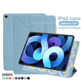 Casespace88 เคส iPad เคสแม่เหล็กแกน Y เคสไอแพด Air4 Air5 10.9 Air6 Pro 11 12.9 13 20 21 22 2024 Triangle Magnetic Case