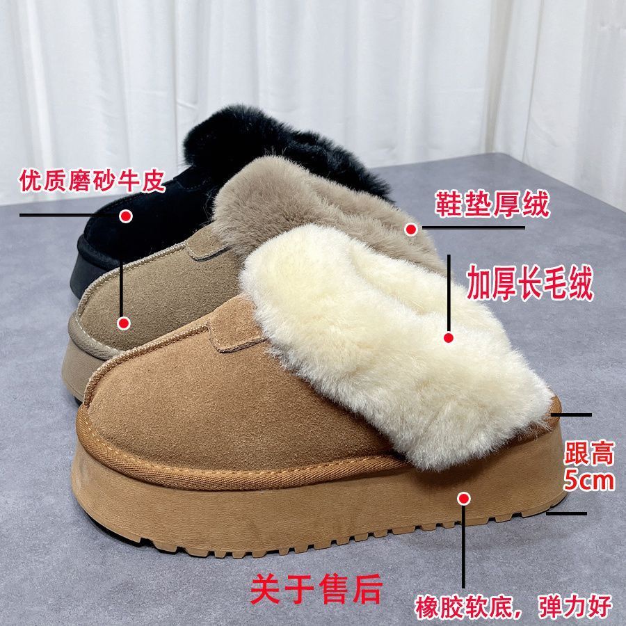 ใหม่ พร้อมส่ง รองเท้าบูทมัฟฟิน พื้นหนา กันหิมะ เสริมส้น เหมาะกับฤดูใบไม้ร่วง ฤดูหนาว แฟชั่นสําหรับผู้หญิง 2023