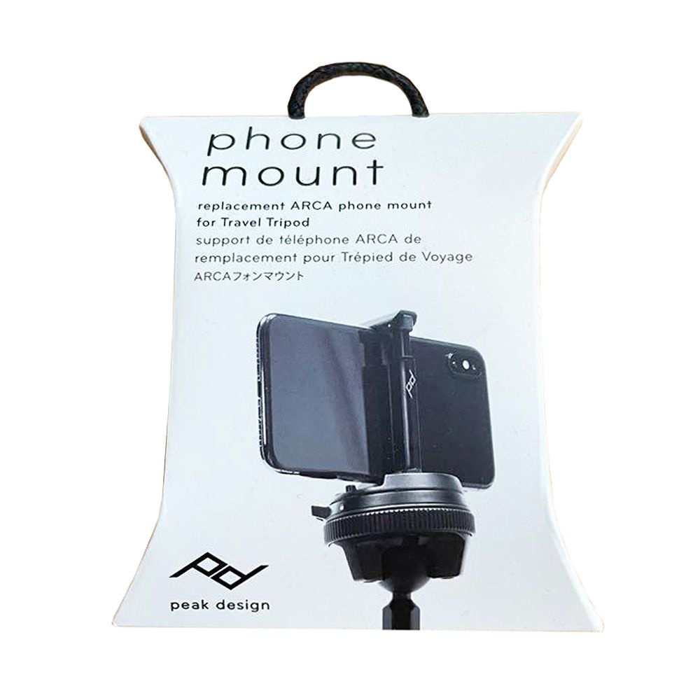 Peak Design Travel Tripod Phone Mount V2 (TT-PM-5-150-2) - up to 9cm/3.54in wide