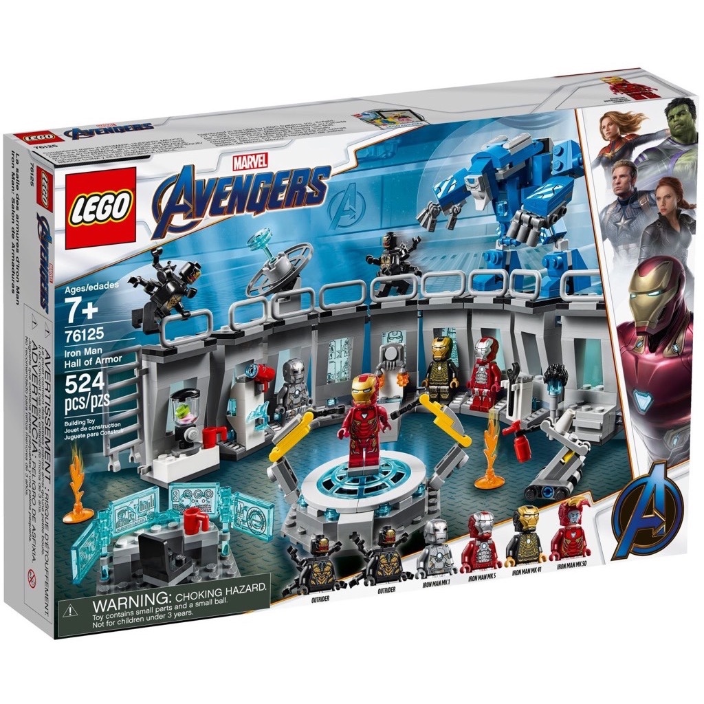 LEGO Super Heroes 76125 Iron Man Hall of Armour {มือ1 พร้อมส่ง กล่องคมสวย ลิขสิทธิ์แท้ 100%}