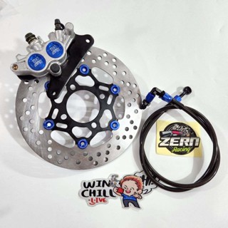 ปั๊ม81ZERN 2พอท เงินหมุดนง + จานจูปิเตอร์ ดำหมุดนง + สายเบรค…