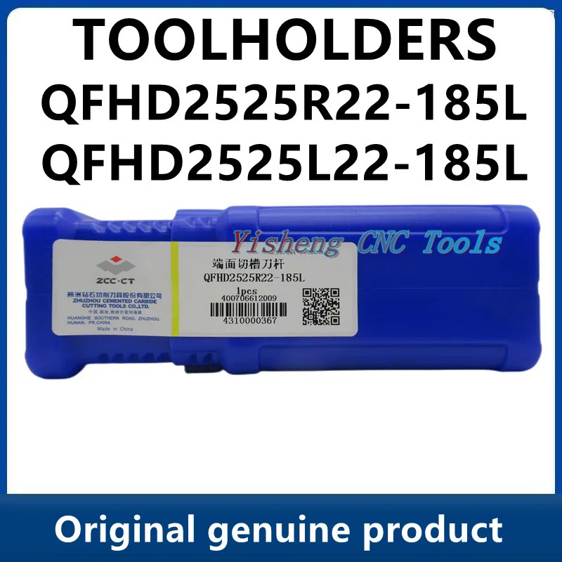 QFHD2525L22-185L ZCC QFHD2525R22-185L QFHD2525R22-185H QFHD2525L22-185H