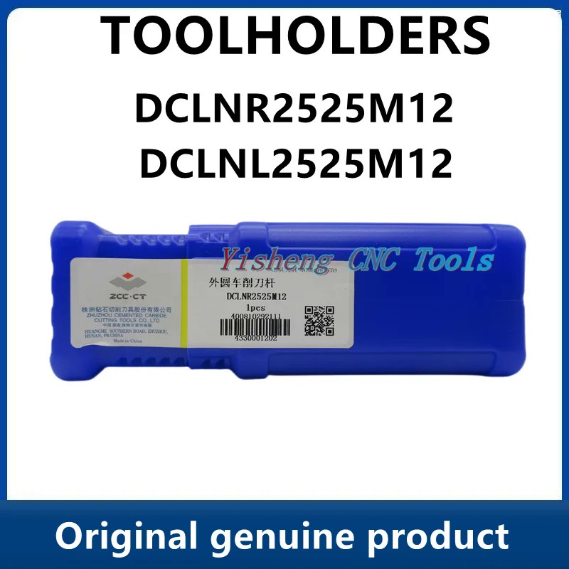 ซูซูกิ ZCC DCLNR2525M12 DCLNL2525M12