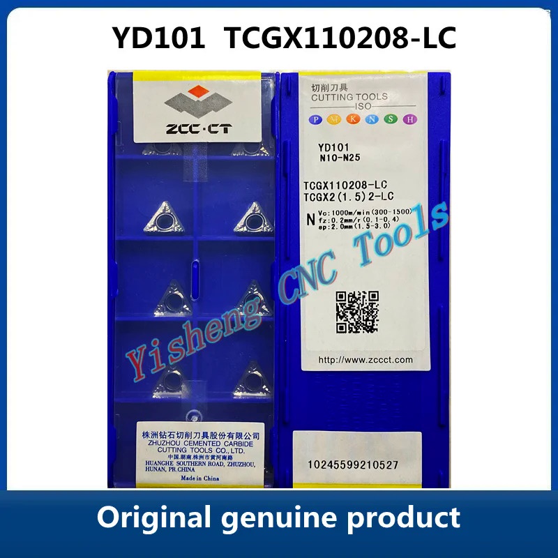 เพราะ Zcc CT YD101 TCGX110208-LC Enginecnc CNC