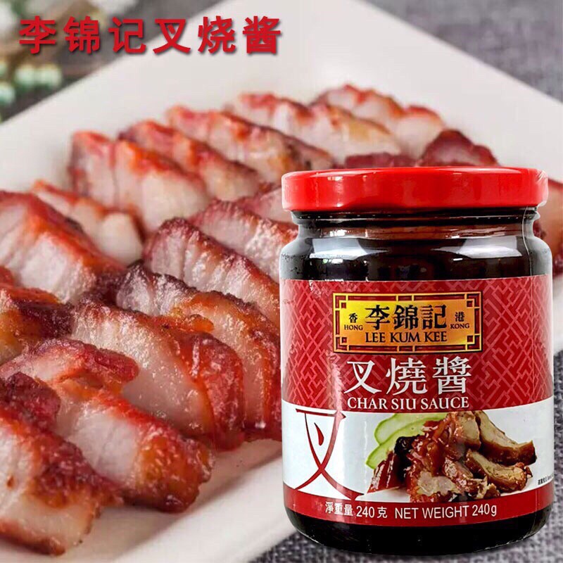 ต้องลอง👍🏻ซอสปรุงรส ลีกุมกี่ Lee Kum Kee พร้อมส่ง(李锦记调味酱）มีหลายรส ซอสหมูแดง ซอสพริกไทยดำ ซอสพริก ซอสเสฉวน ซอสทะเล ซอสซี