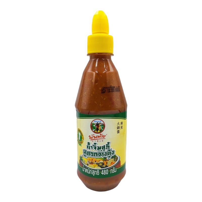 น้ำจิ้มสุกี้ สูตรกวางตุ้ง ตรา พันท้าย นรสิงห์ ขนาด 480 กรัม X 1 ขวด