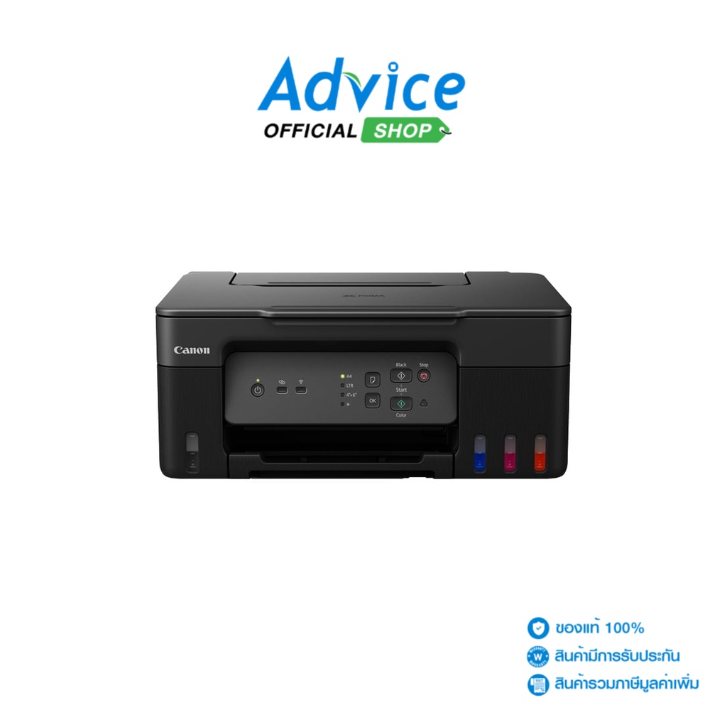 CANON PIXMA G3730 + INK TANK - A0155918