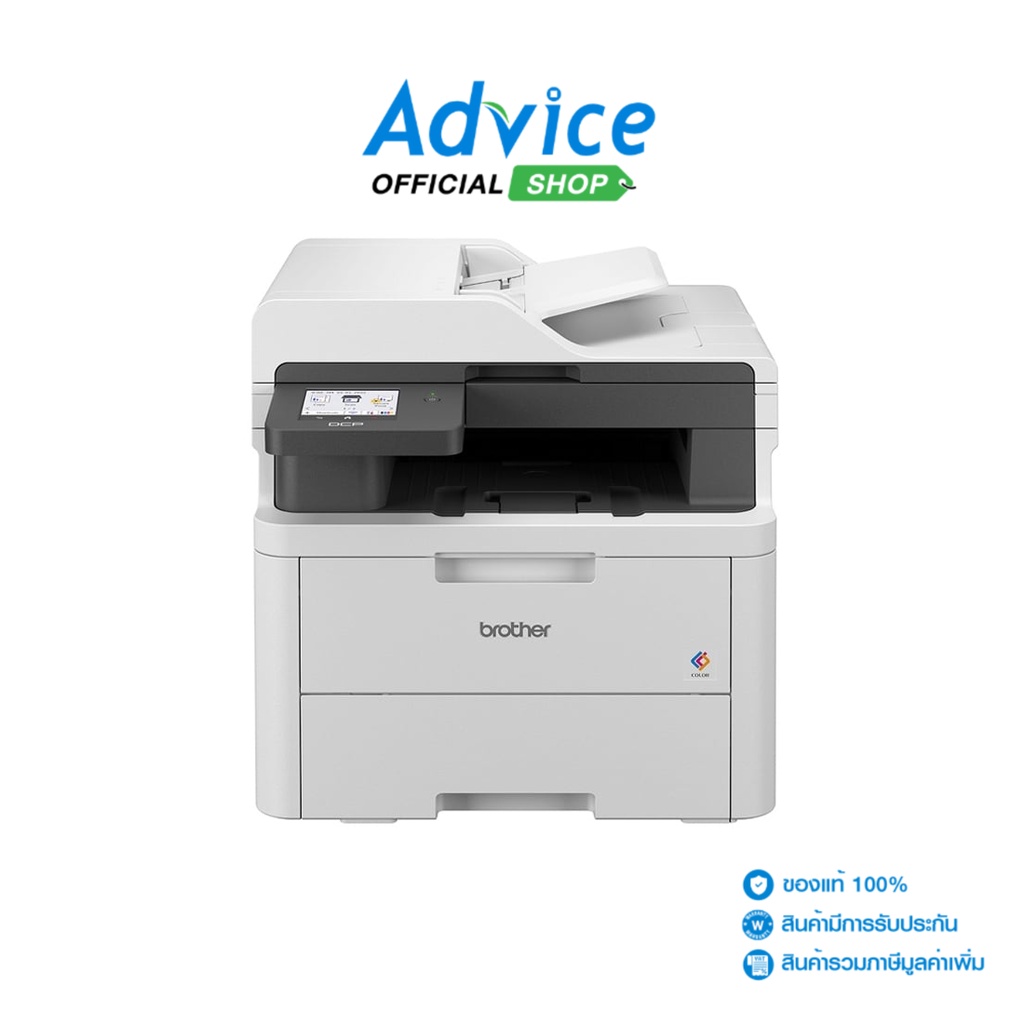 BROTHER Laser Color DCP-L3560CDW - A0156407