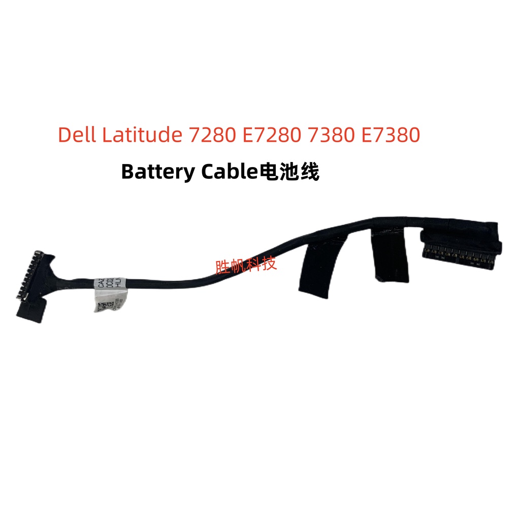 Dell Latitude 7280 E7280 7380 E7380 แบตเตอรี่สายแบตเตอรี่ 04W0J9