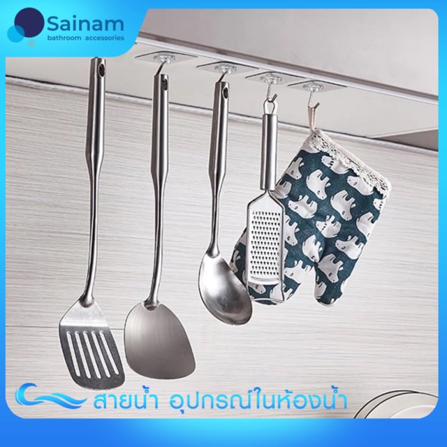 ไม่เจาะผนัง ที่แขวนติดผนัง ขอแขวนอเนกประสงค์ ขอแขวนสแตนเลส แผ่นซิลิโคนกันน้ำ รับน้ำหนักได้มาก HG05