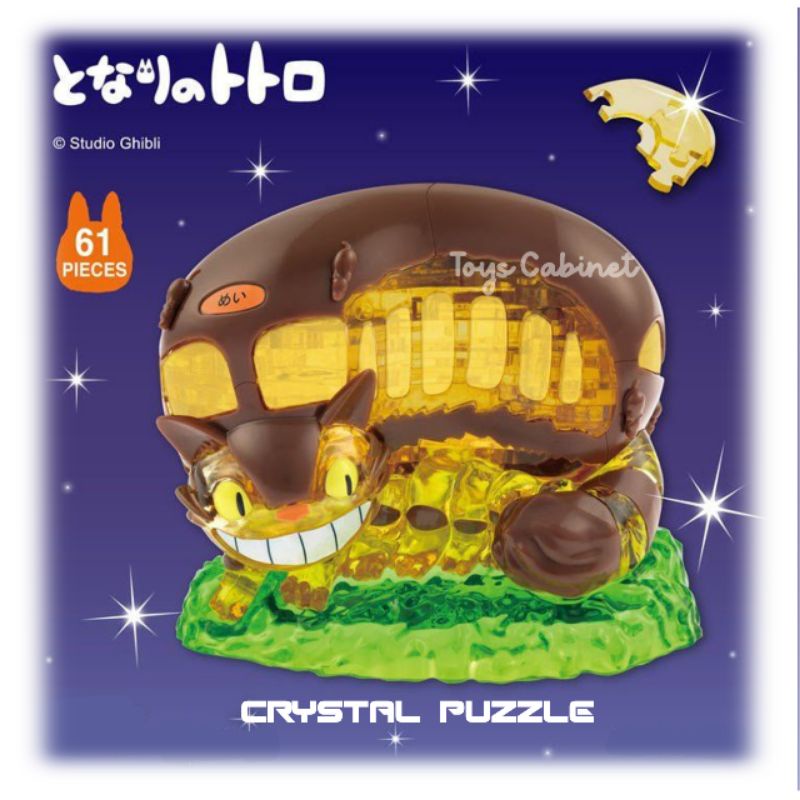 🇯🇵พร้อมส่ง นำเข้าจากญี่ปุ่น🇯🇵 จิ๊กซอร์คริสตัล Crystal Puzzle โทโทโร่เพื่อนบ้านของฉัน My Neighbor Totoro Studio Ghibli