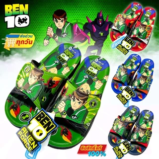 รองเท้าแตะสวมเด็กชาย ปรับสายได้ ลายเบนเทน BEN 10 ขนาด25-35 ยางนุ่มๆ ใส่สบายเท้า ลิขท์แท้ 100%