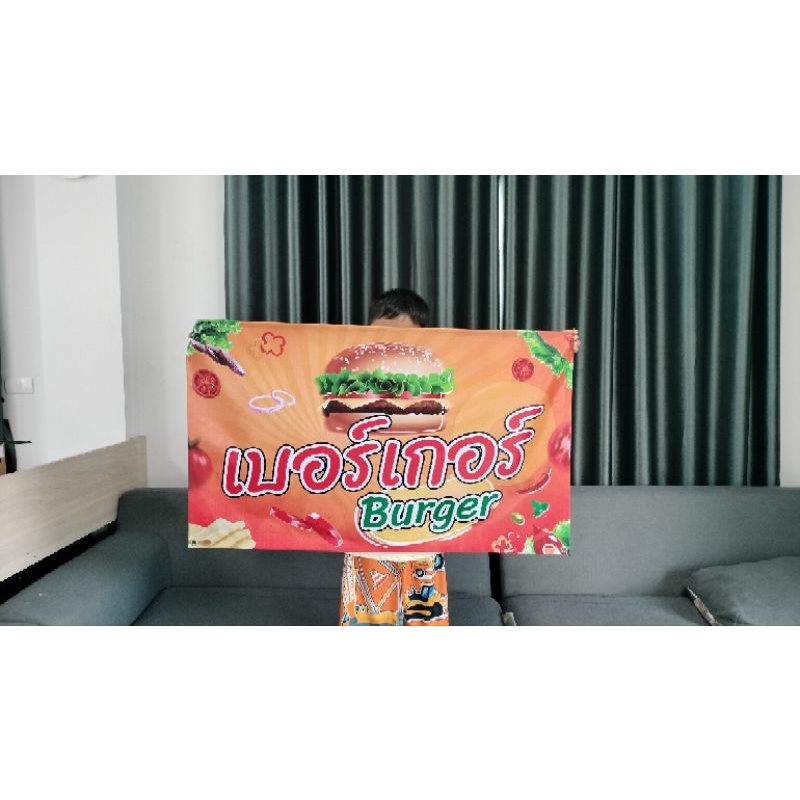 ป้ายไวนิล เบอร์เกอร์   burger  มี 2 สีให้เลือก สีสวย ทนแดด  ทนฝน เจาะตาไก่ฟรี