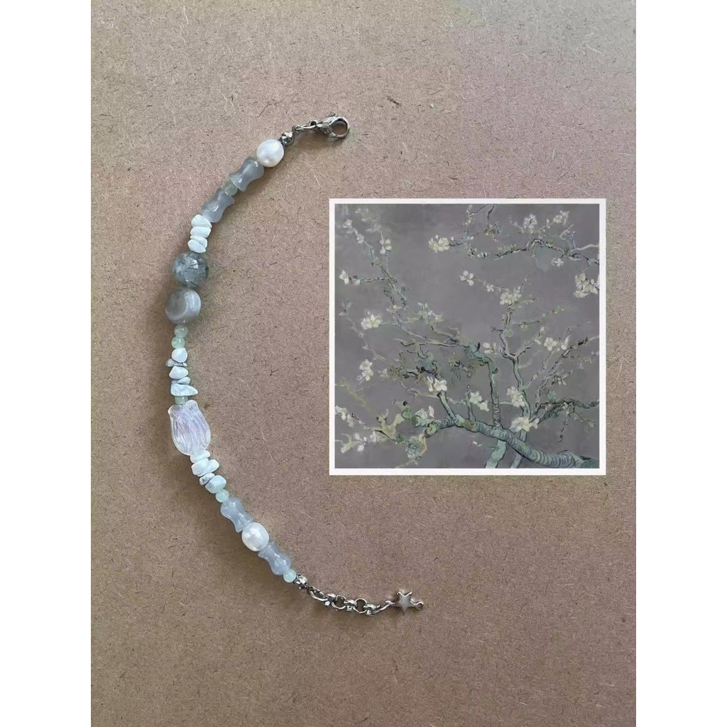 น้ำลง studios Album coverซีรีส์ สร้อยข้อมือสร้างสรรค์ที่ทำด้วยมือออกแบบดั้งเดิม Jvke