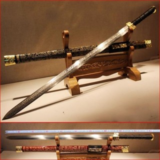 ดาบจักรพรรดิ์(ไม่มีคม)⚔️เหล็กดามัสกัส เมฆมังกรทอง มีฝัก ของส…