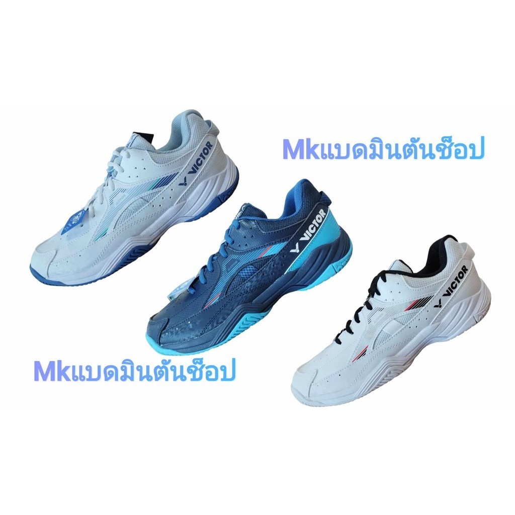 รองเท้าแบดมินตัน VICTOR A170II (Wide) หน้ากว้าง