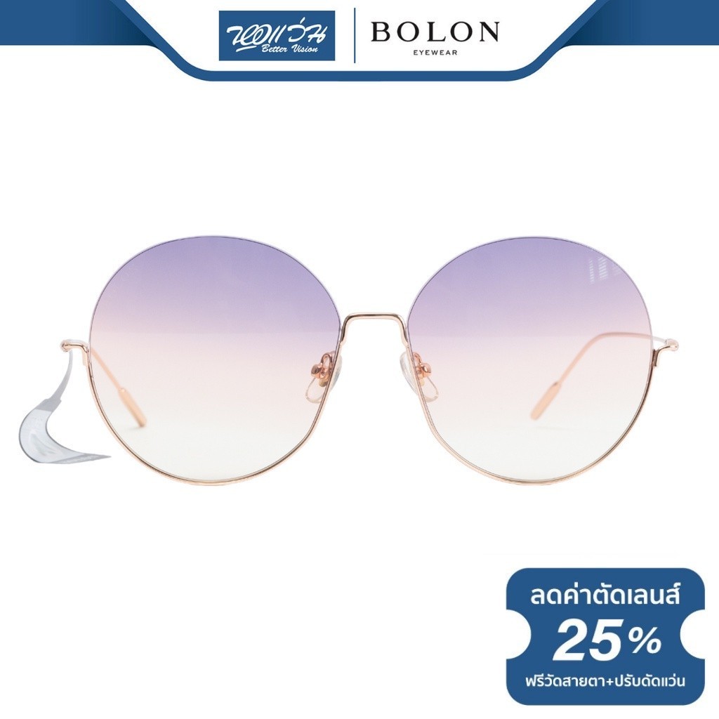 Bolon แว่นตากันแดด โบรอน รุ่น BL7106 - BV