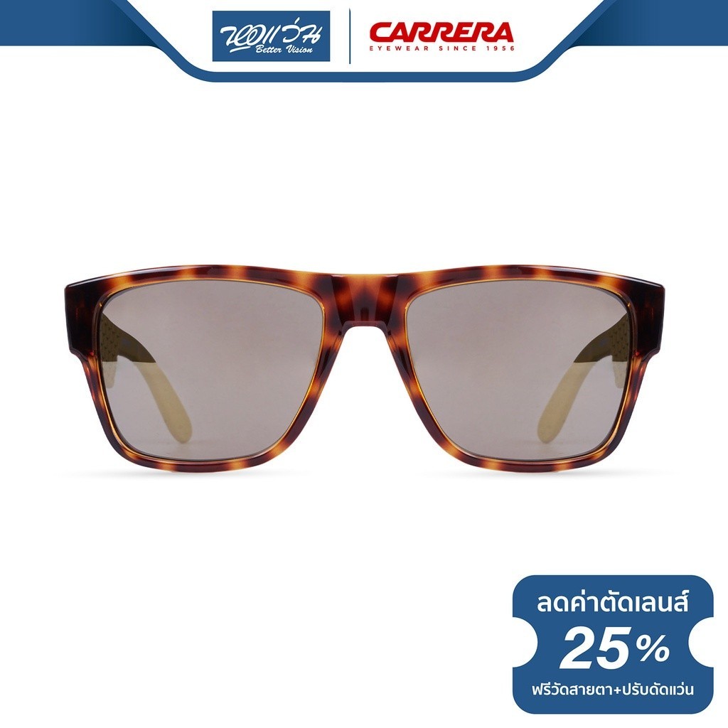 CARRERA แว่นตากันแดด คาร์เรร่า รุ่น FCE5002 - NT
