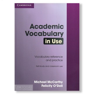 DKTODAY หนังสือ (1ED) ACADEMIC VOCABULARY IN USE WITH ANSWER…