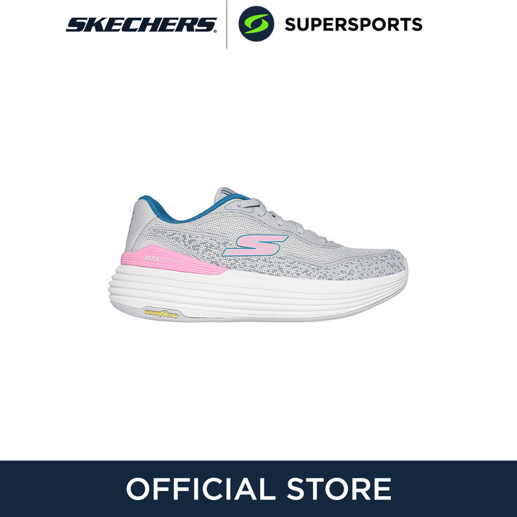 SKECHERS Max Cushioning Suspension - Abana รองเท้าวิ่งผู้หญิง