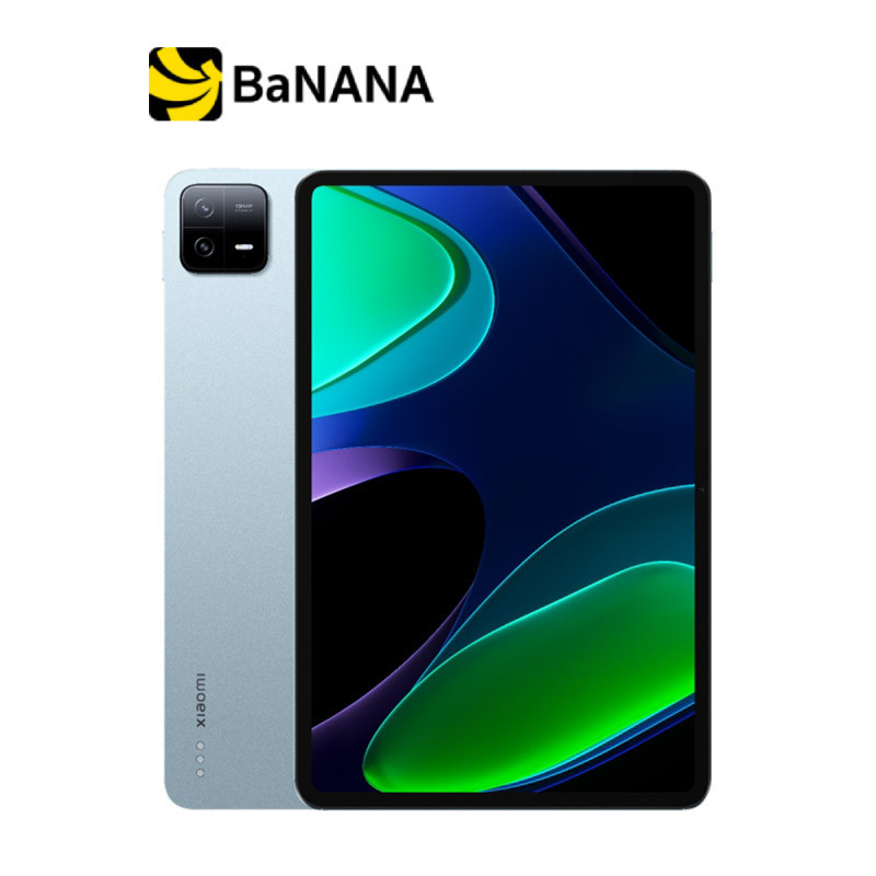 แท็บเล็ต Xiaomi Tablet Pad 6 (8+256) by Banana IT