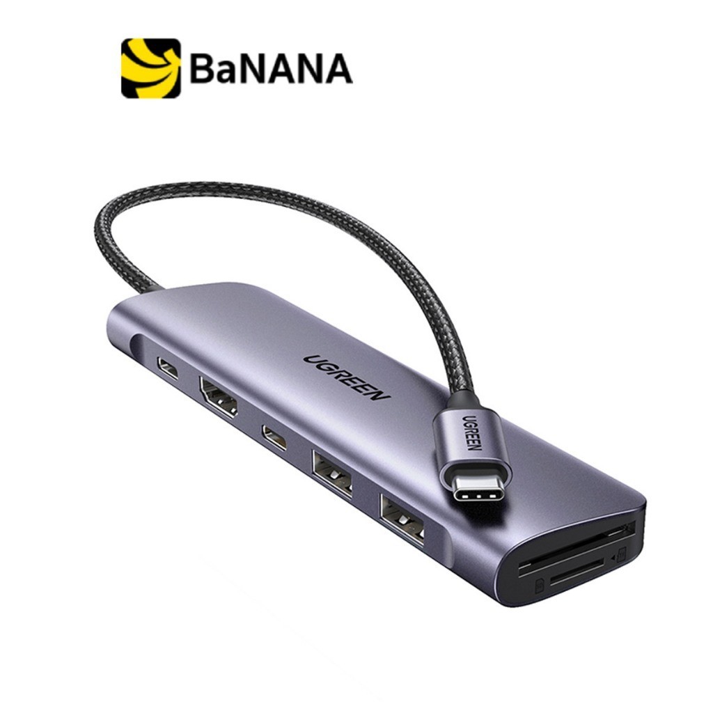 Ugreen Port Hub 7-in-1 USB-C to 2xUSB-A, USB-C, HDMI, TF/SD (15214) Gray By Banana IT