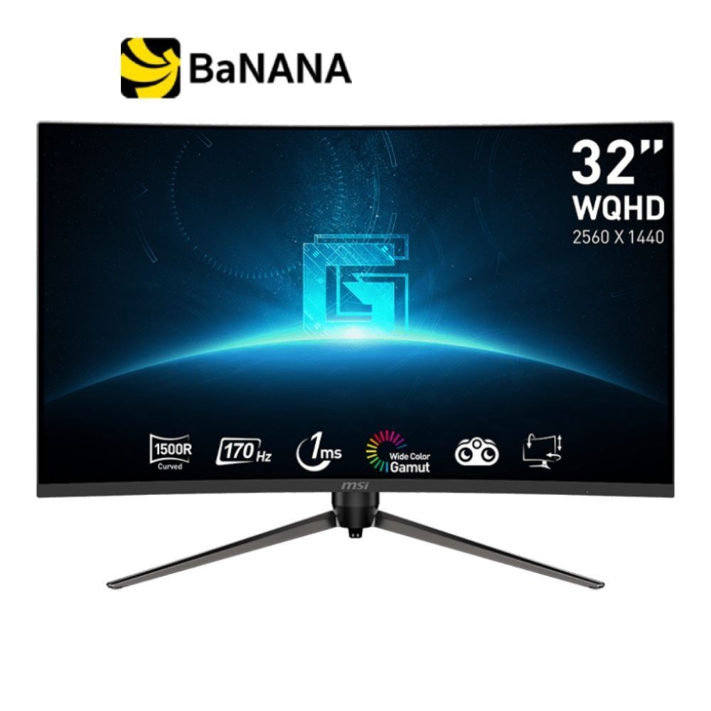 จอมอนิเตอร์ MSI G32CQ5P Curved Gaming Monitor (VA 2K 170Hz 1ms Curved) by Banana IT