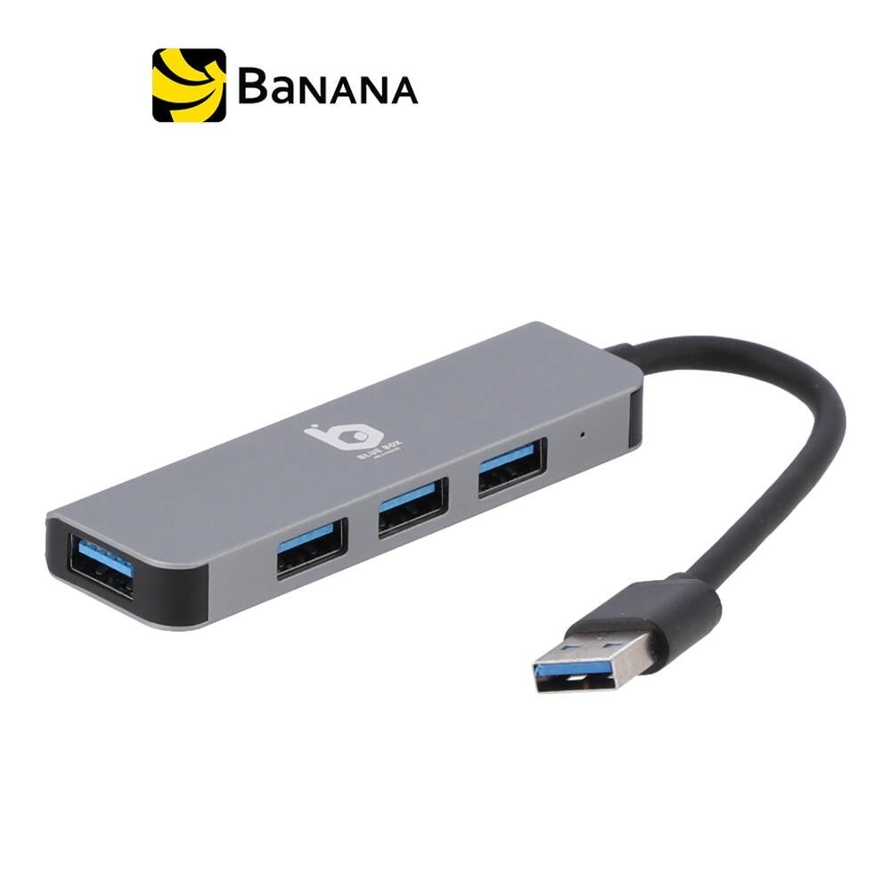 Blue Box USB-A to USB-A Hub 4 Ports Silver Grey ยูเอสบีฮับ by Banana IT