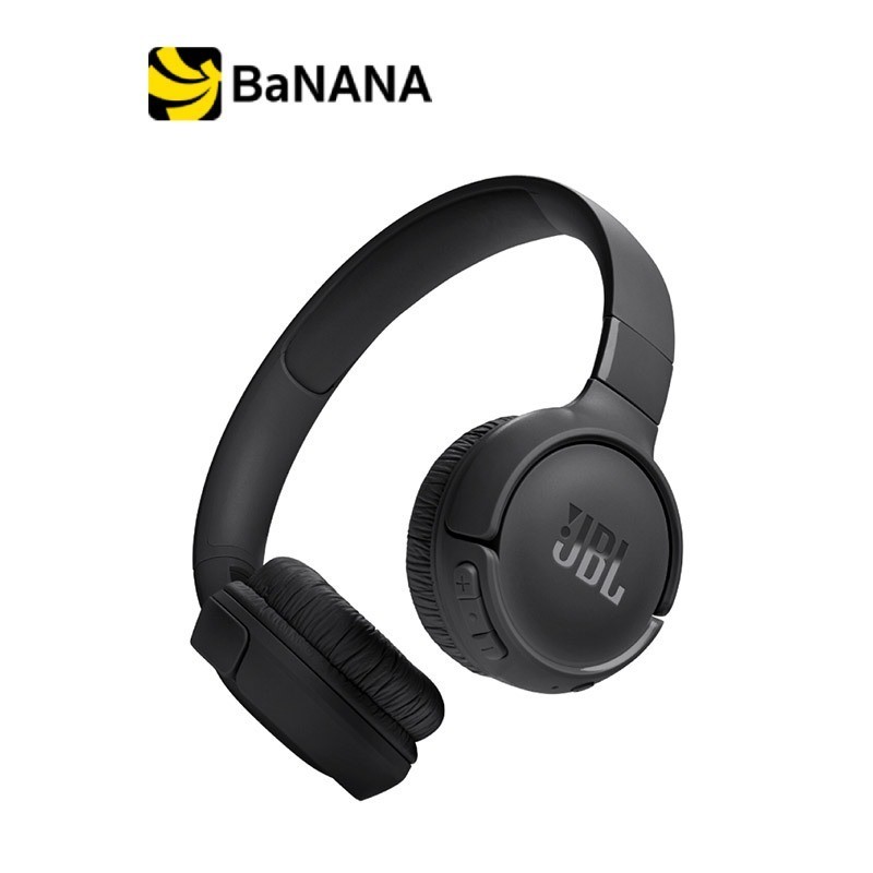 หูฟัง JBL Tune 520BT by Banana IT