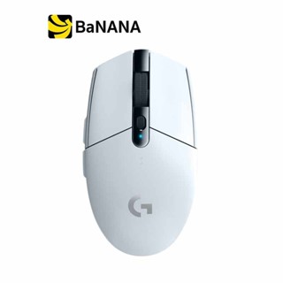 เมาส์เกมมิ่ง Logitech Gaming Mouse G304 Lightspeed Wireless …