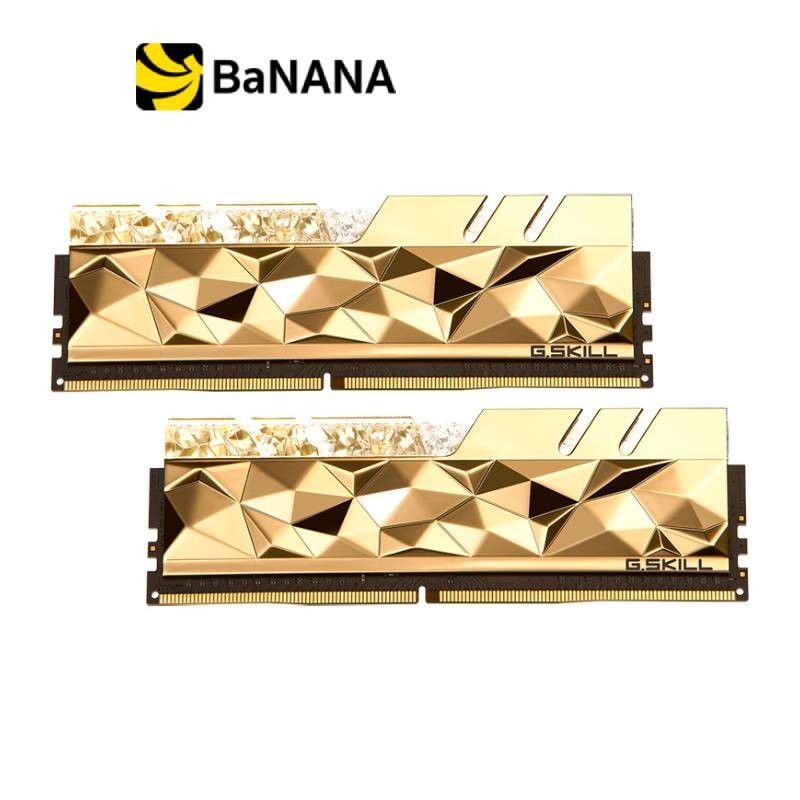 G.Skill Ram PC DDR4 16GB/3600MHz.CL16 (8GBX2) Trident Z Royal Elite แรมพีซี by Banana IT