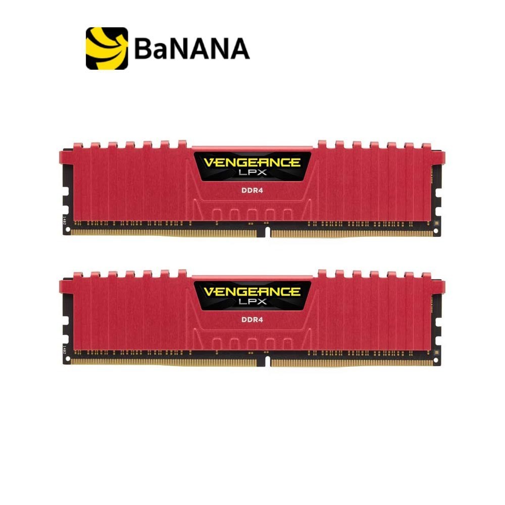 Corsair Ram PC DDR4 16GB/2666MHz.CL16 (8x2) Kit Vengeance LPX Red by Banana IT