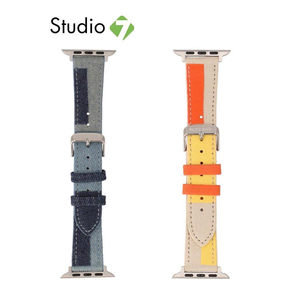 Blue Box สาย Apple Watch 6,7,8,9,SE1,SE2,Ultra (44/45/49mm) Tri-Colors Jean Texture Cream/orange/yel