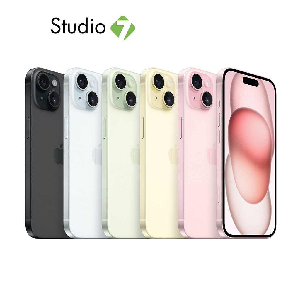 Apple iPhone 15 by Studio 7
