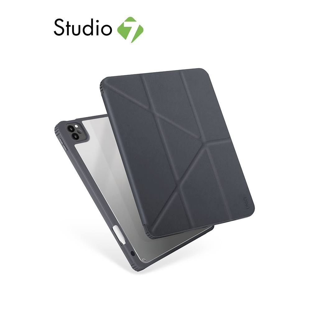 Uniq iPad Air 11" M2 (2024) / iPad Air 5 (2022) / iPad Air 4 (2020) / iPad Pro 11" (2022) Moven Antimicrobial by Studio7