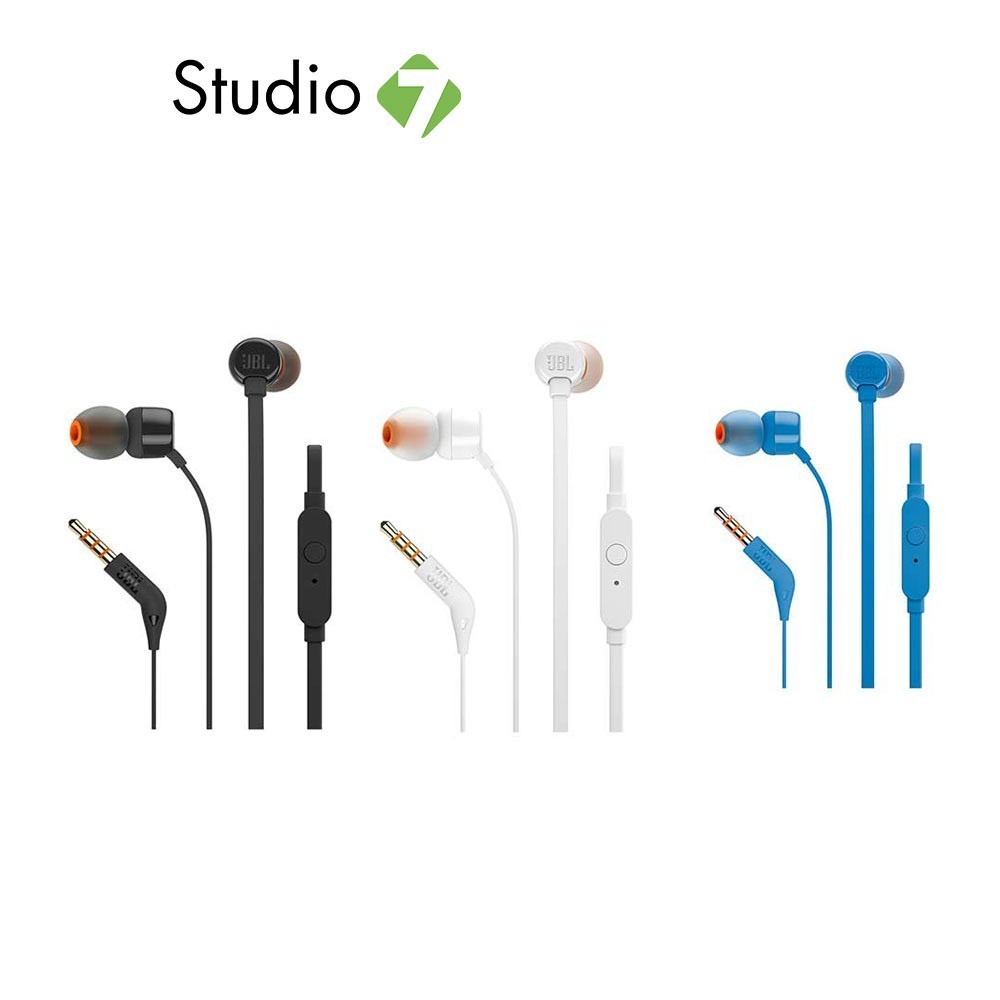 JBL In-Ear with Mic. T110 หูฟัง by Studio7