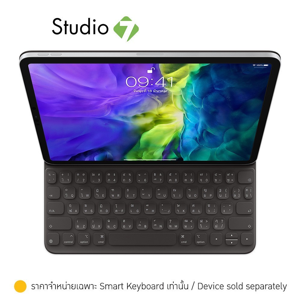 Apple Smart Keyboard Folio for iPad Pro 11-inch (4th Gen) and iPad Air (5th Gen) คีย์บอร์ดไอแพด by Studio7
