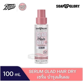 Soap and glory glad day hair shampoo conditione heat protection โซพ แอนด์ กลอรี่ แกลด soap & glory