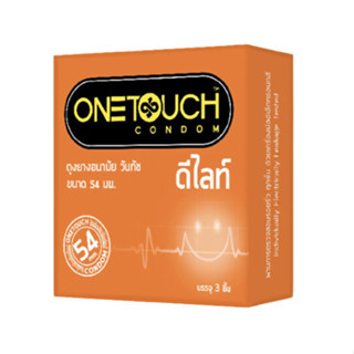 ลดเพิ่ม 30% 🔥 ถุงยางอนามัย OneTouch DELIGHT ดีไลท์ วันทัช ขน…