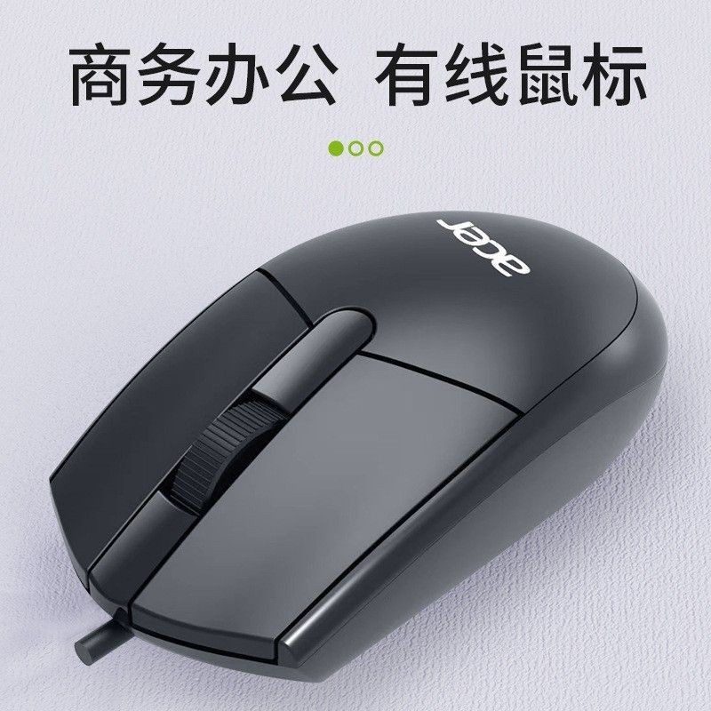 Acer OMW910 เมาส์ออฟฟิศ แบบใช้สาย USB สําหรับคอมพิวเตอร์ โน๊ตบุ๊ค