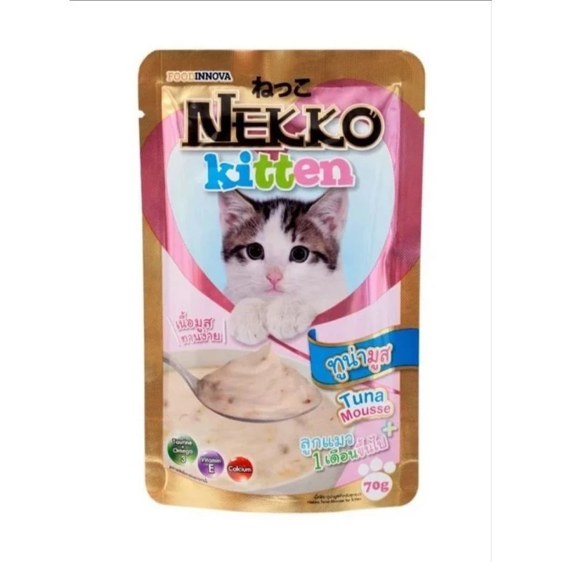 **ไลฟ์มี code40%** [12ซอง] NEKKO เพาซ์ เนคโกะ อาหารเปียกแมว ขนาด 70กรัม thumbnail 6