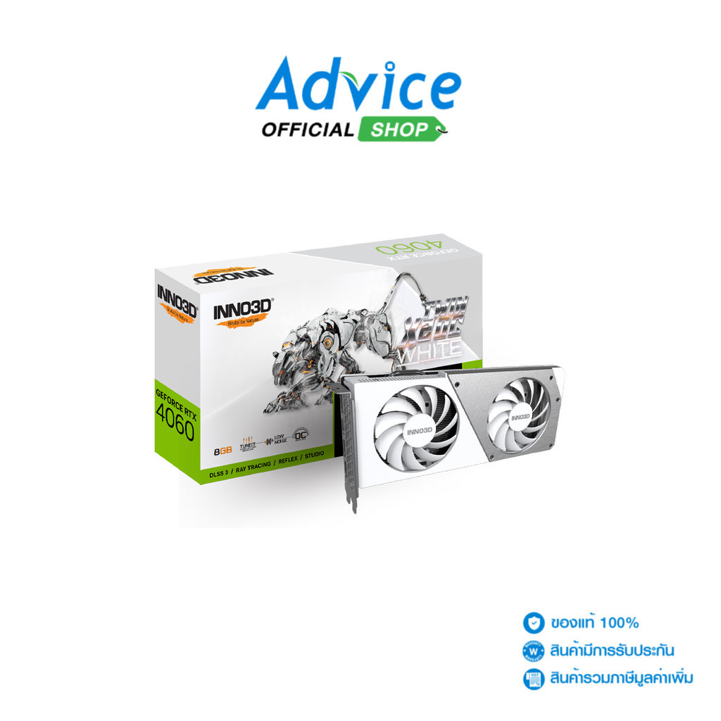 INNO3D VGA GEFORCE RTX 4060 TWIN X2 WHITE OC - 8GB GDDR6 [N40602-08D6X-173051W] - A0152560
