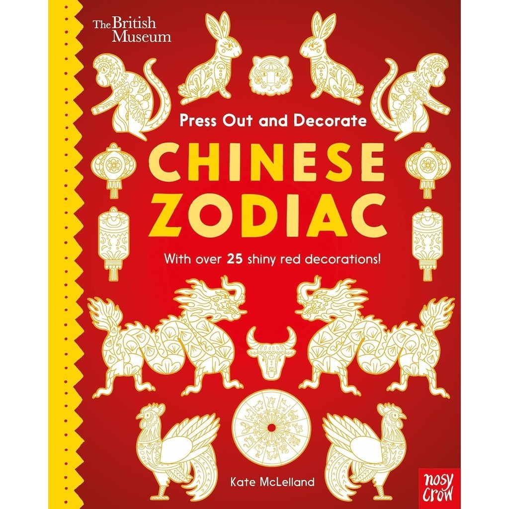 หนังสืออังกฤษใหม่ British Museum Press Out and Decorate: Chinese Zodiac (Press Out and Colour) (Boar