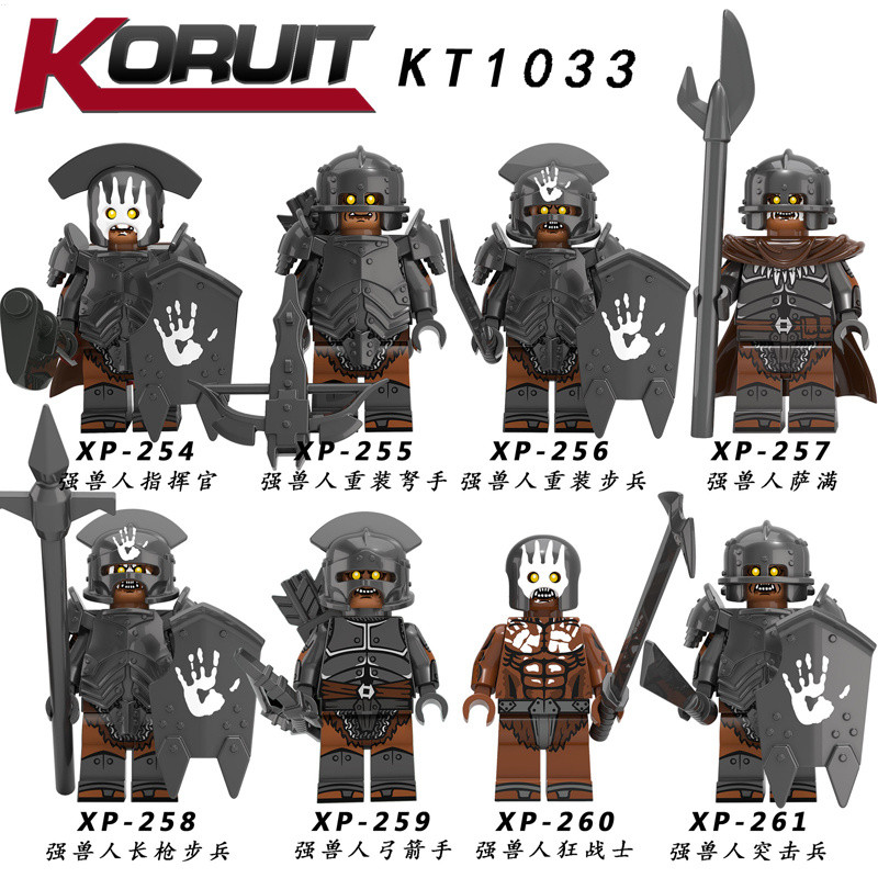 Kerui KT1033 ของเล่นบล็อกตัวต่อฟิกเกอร์ Demon World Ring King Medieval Strong Orc Commander Berserker